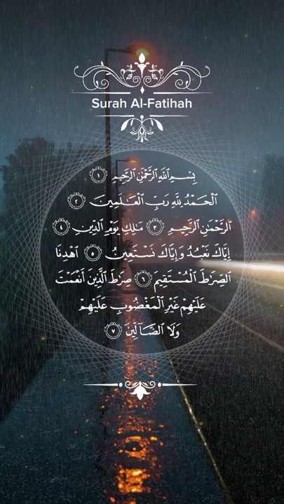Surat Al-Fatihah