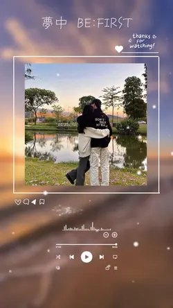 夢中 / 6pic