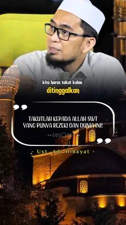 Kajian UAH