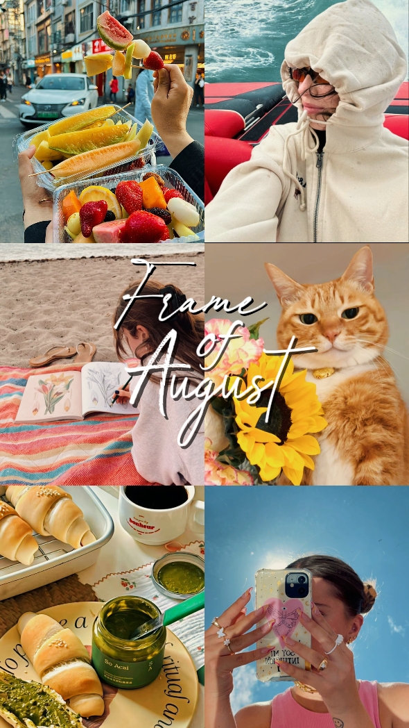 frame of august