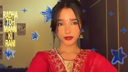 gopiyan aani jaani h