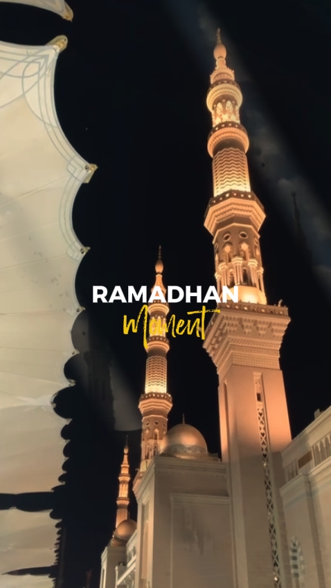 Sandali ng Ramadhana