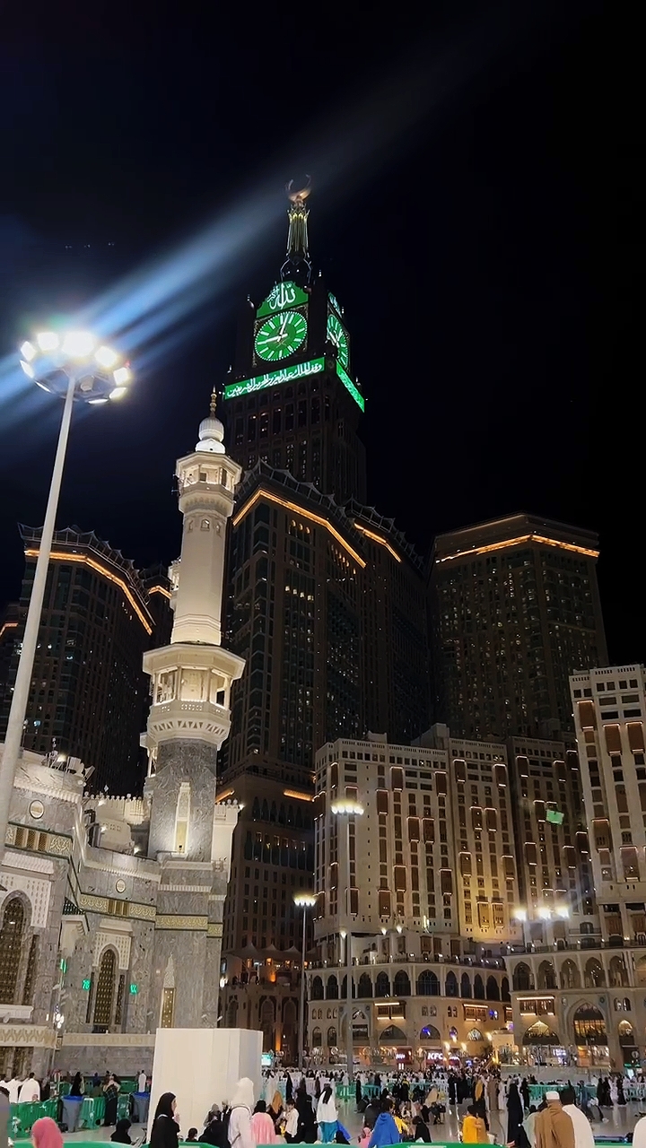 Makkah Madinah