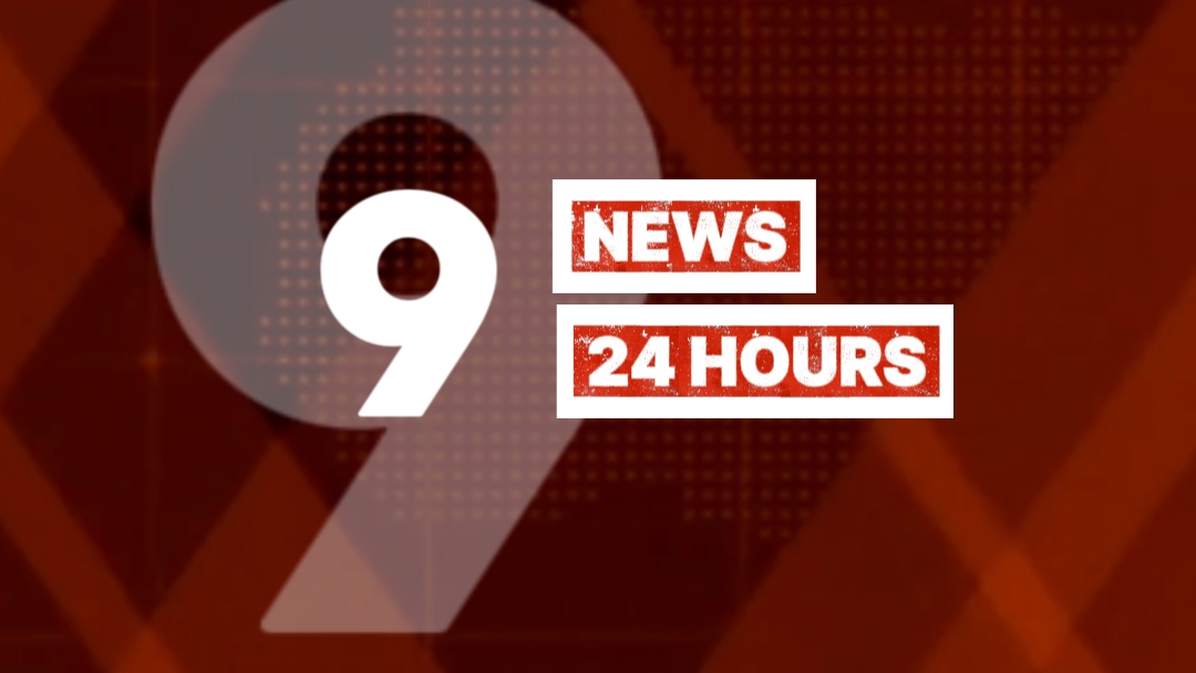 NEWS BUMPER