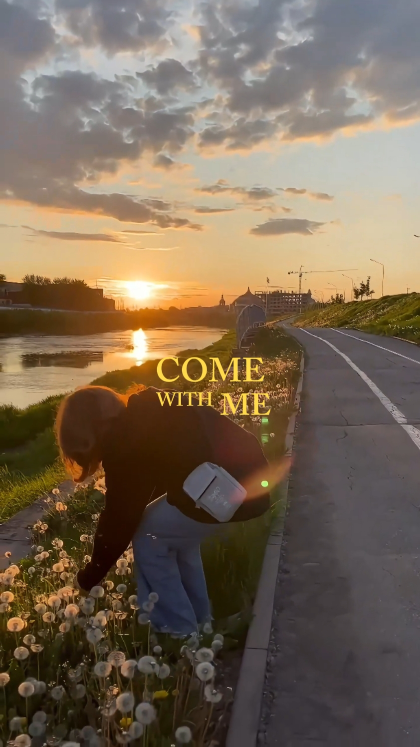 Come with me