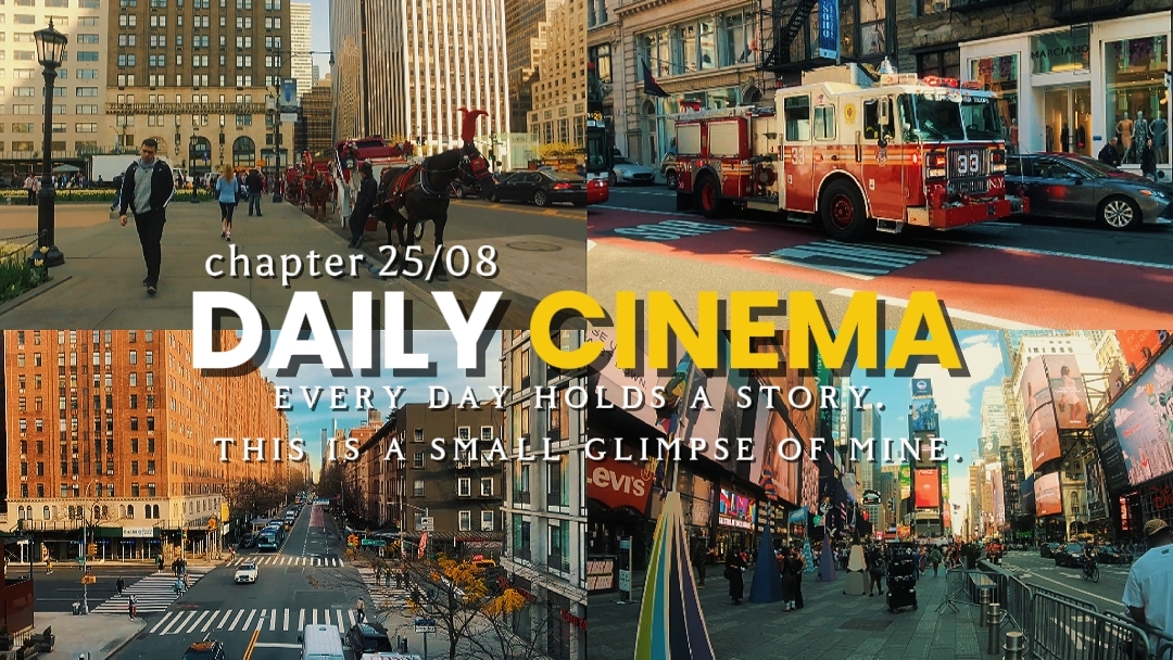 daily cinema 