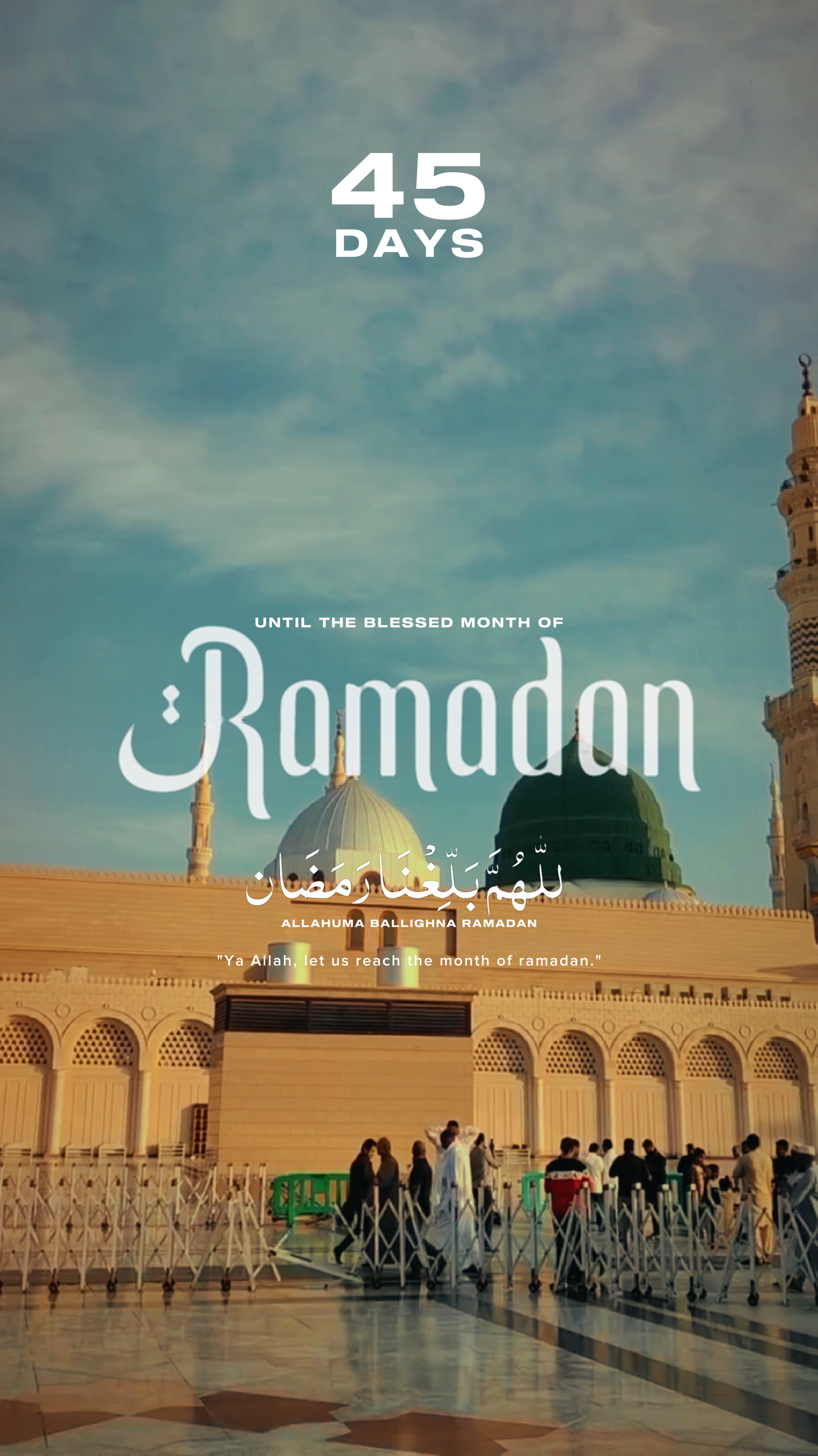 RAMADAN ESTÁ CHAMANDO