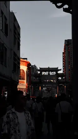 Sunset Street Bokeh