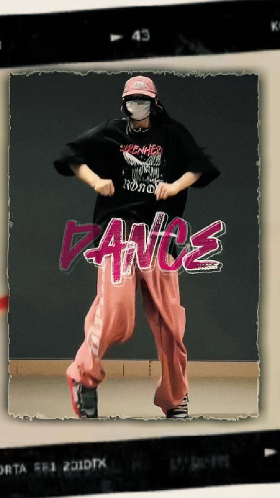 Dance