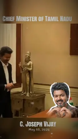 Congrats C.Joseph VJ
