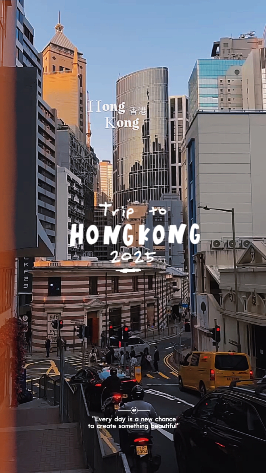 Biyahe papuntang Hongkong