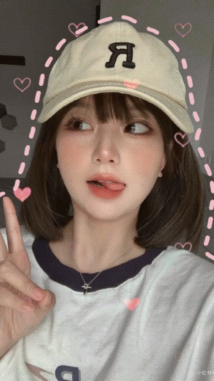 Frame cute 