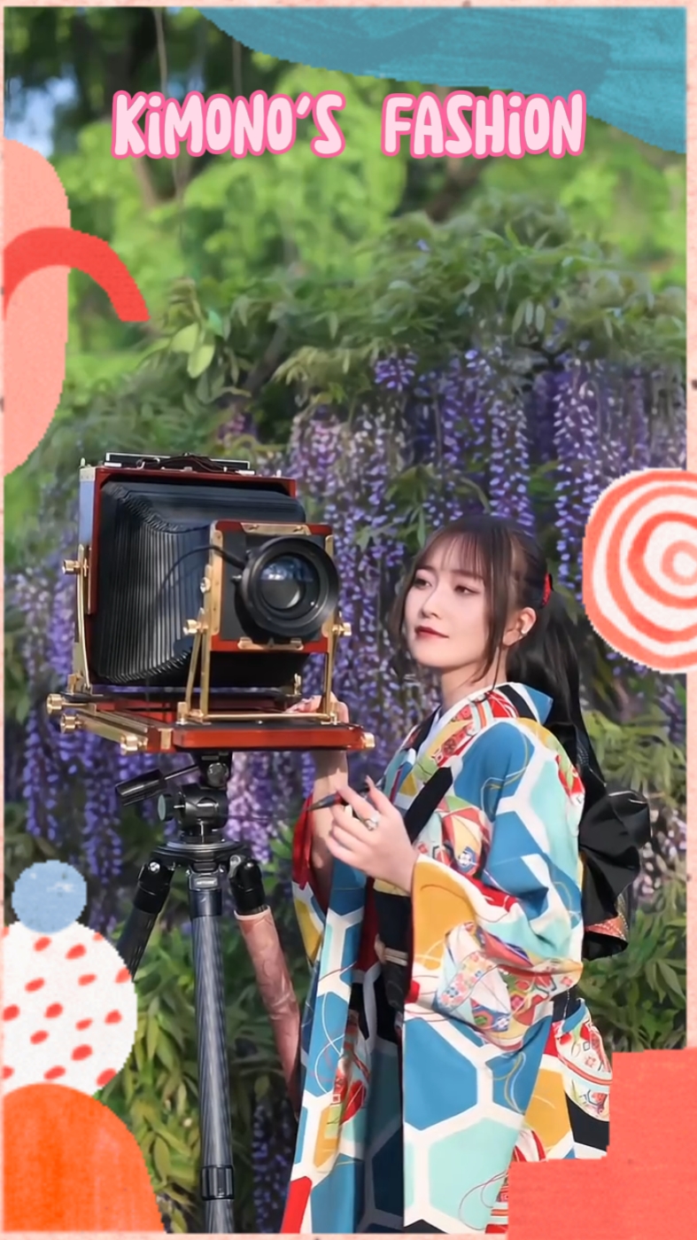 Kimono
