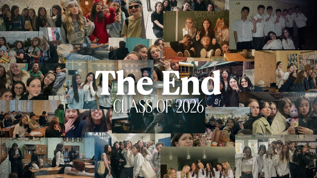 Son sınıf2026