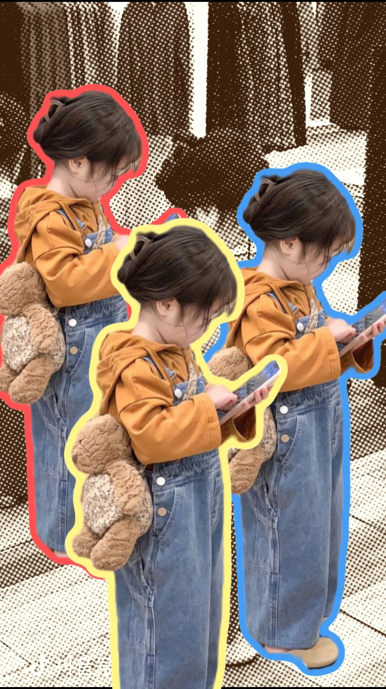 23 / 02 süßes Baby ootd