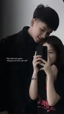 Nơi Cuối Con Đường
