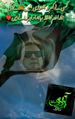 Happy independence d