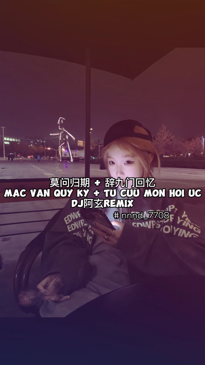 [2]Nh c Trung