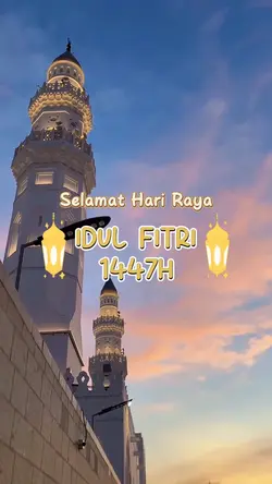 Selamat Hari Raya