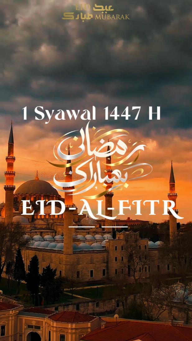 ramadan eid al fitr