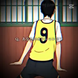私の好きな人達。笑