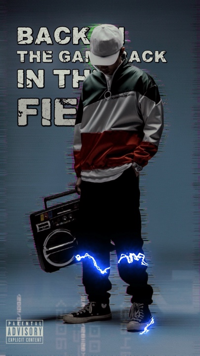 cool effect 