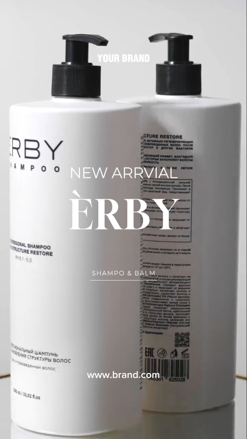 Shampoing et baume Erby