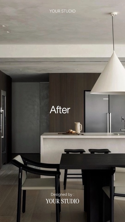 Antes depois do design