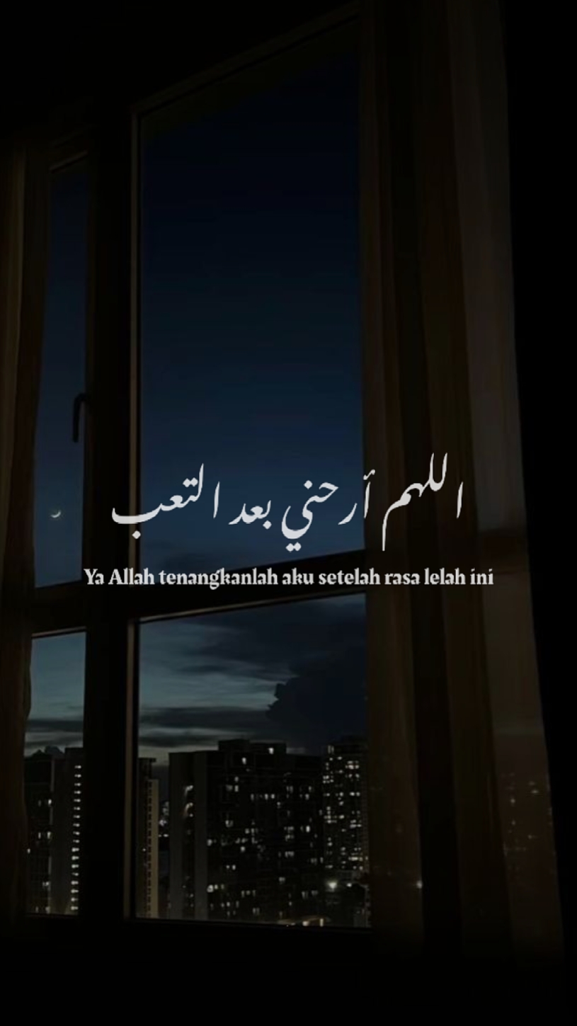 Syair Arab