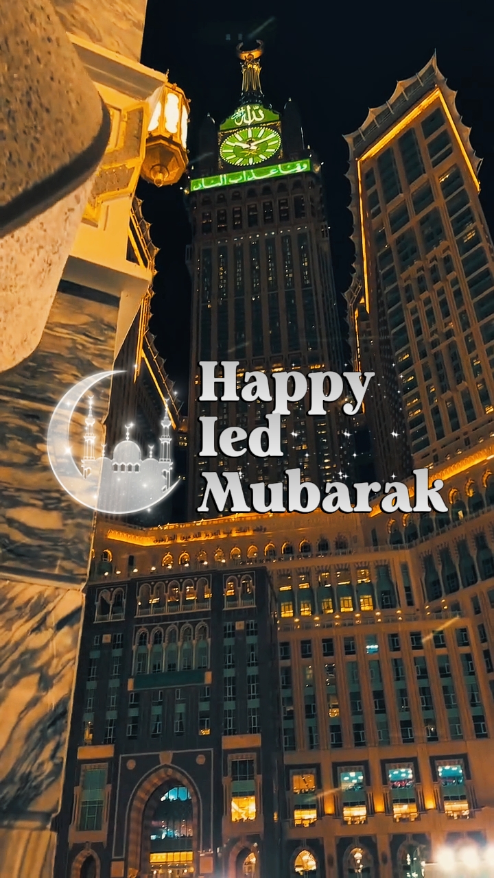 happy eid mubarak