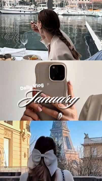 January Vlog