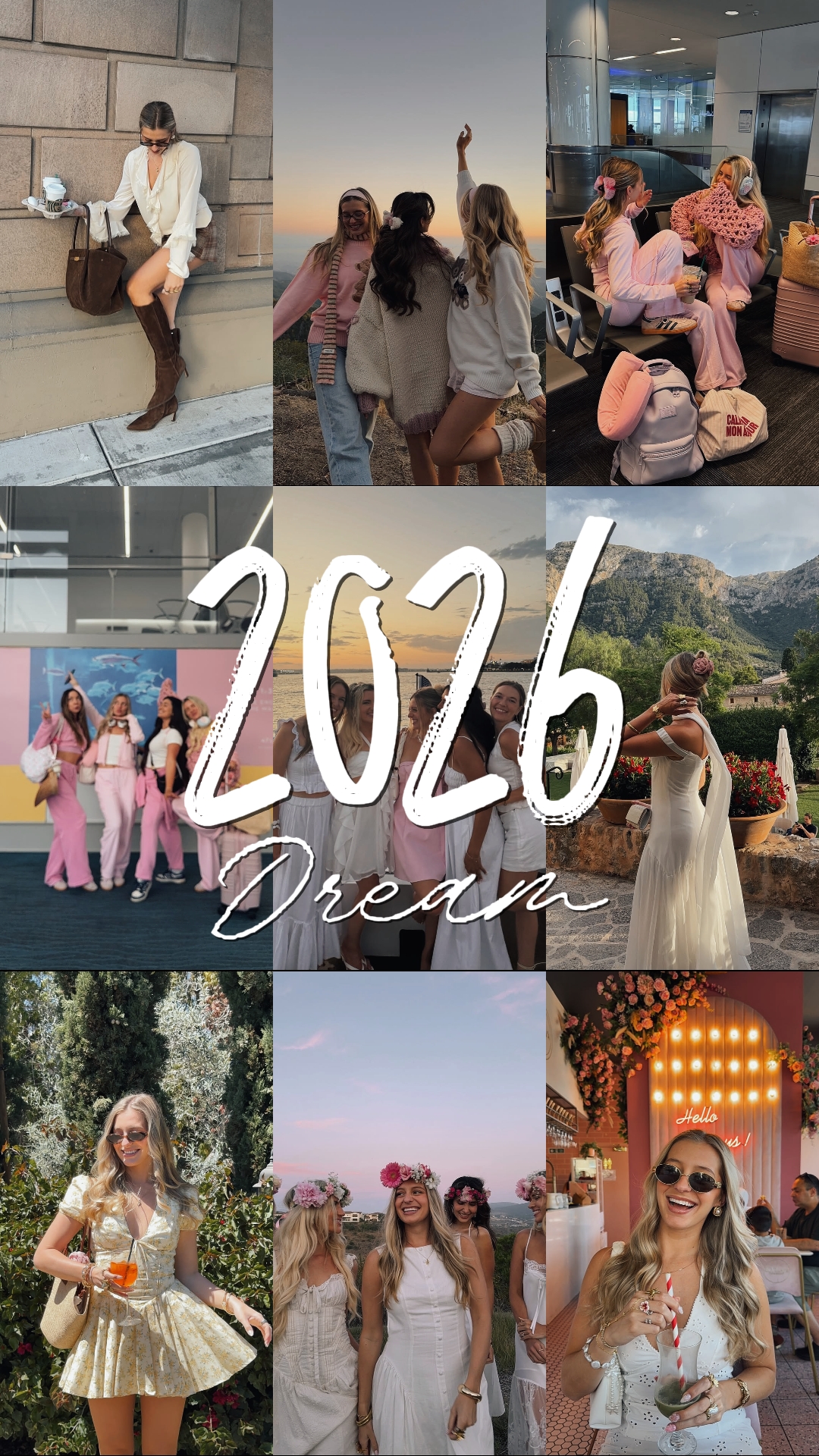 2026梦想