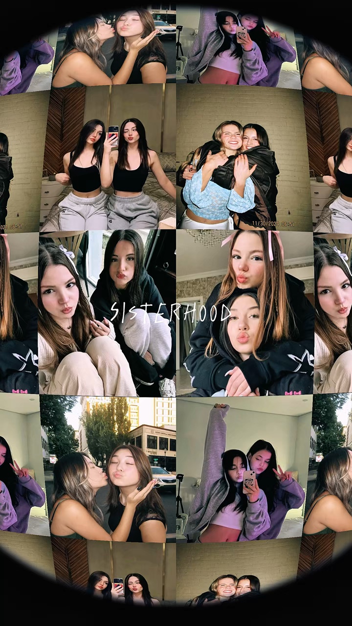 姐妹情谊