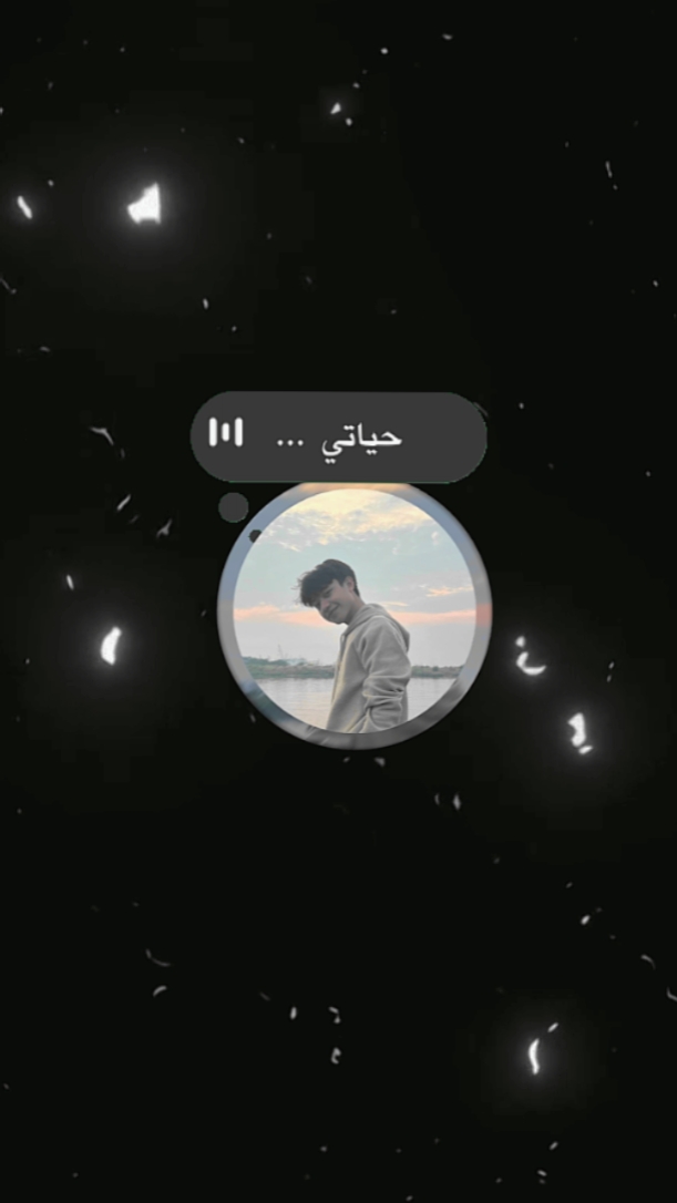 Cerita IG lagu arab