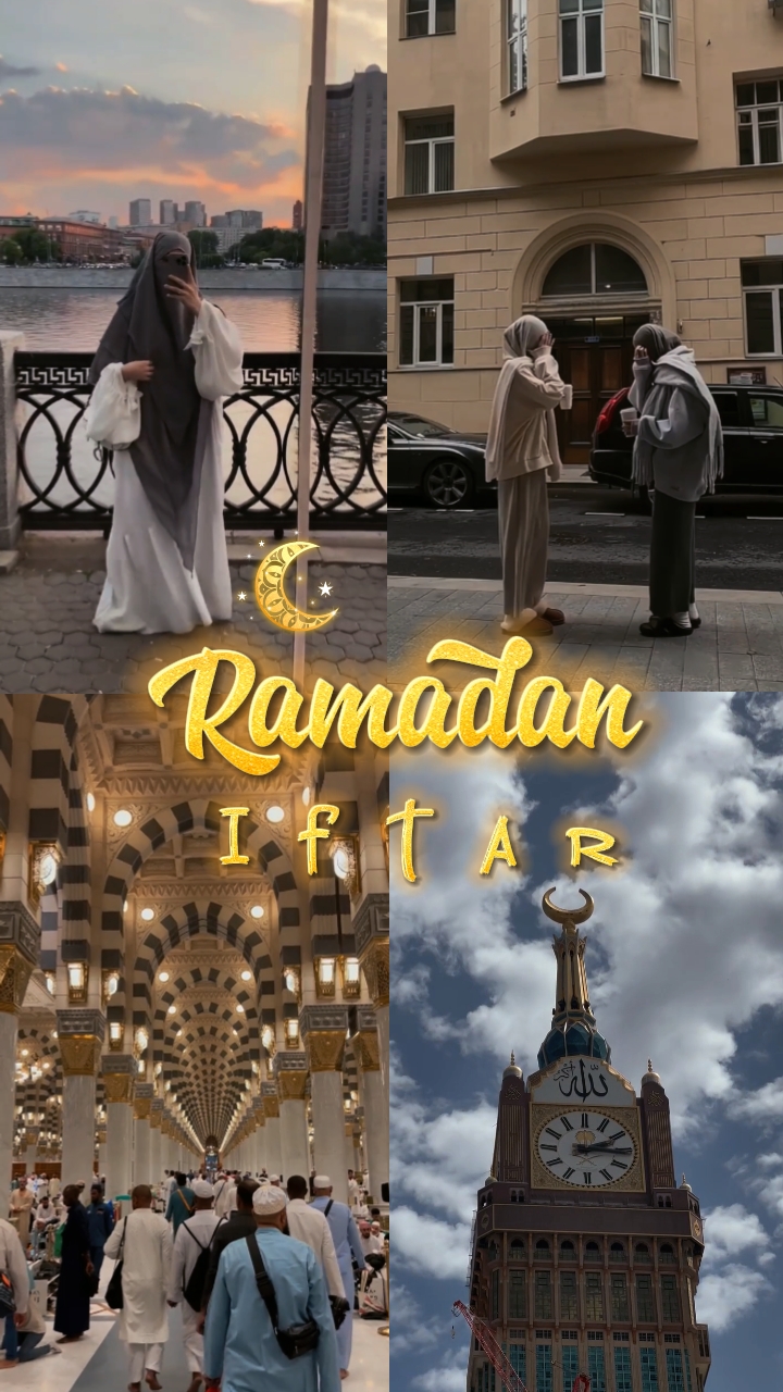 ramadhan iftar 