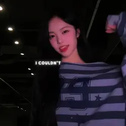 rude
