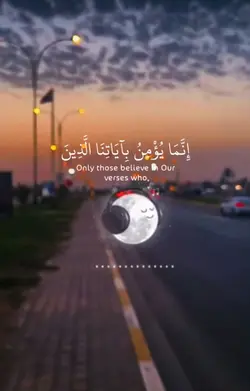 تابعوني حسابي قران