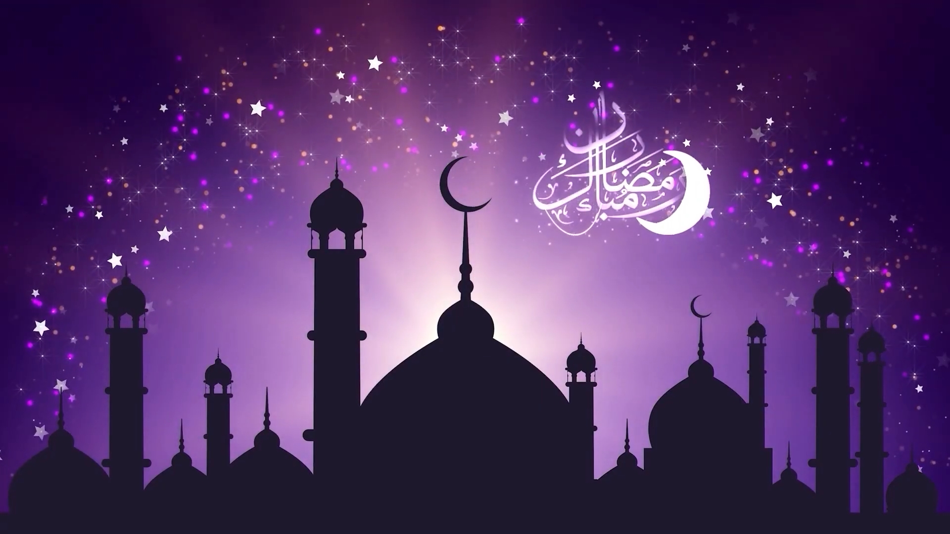 Ramazan 'ın açılması