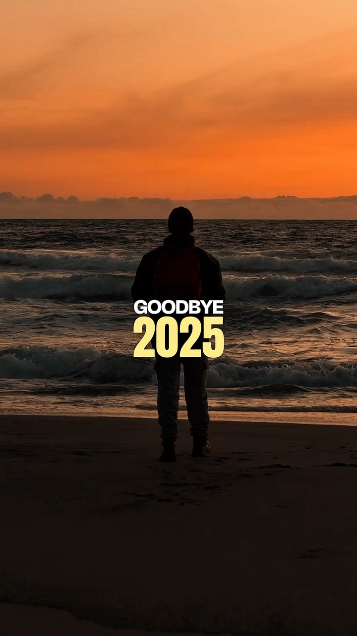 Adiós 2025 