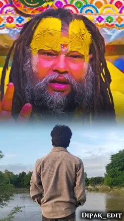 Radhe Radhe Guru Ji