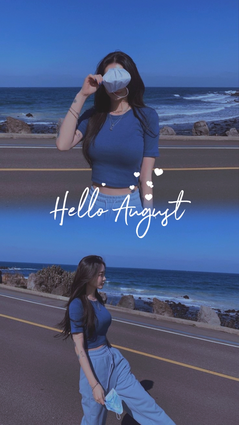 Hola agosto