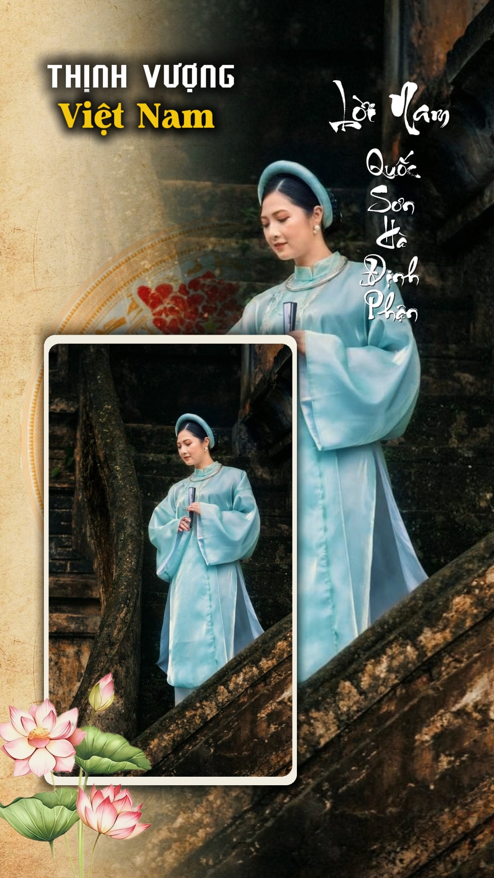 Bu Nam