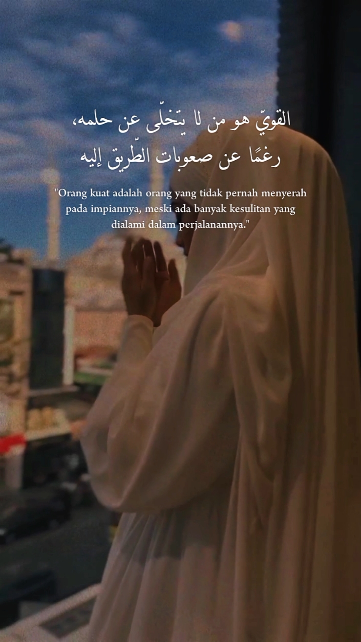 Quotes Arabic