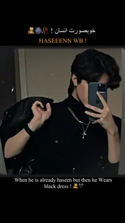 Black dress..