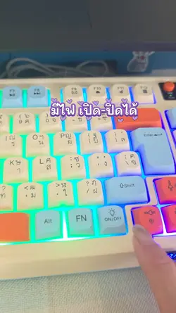 คีย์บอร์ดRAIKU T98
