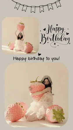 สุขสันต์วันเกิด-Birthday