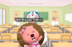 병맛..