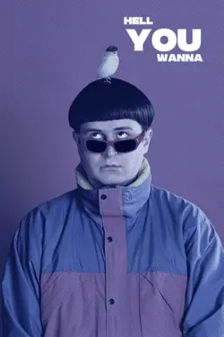 Oliver tree miss