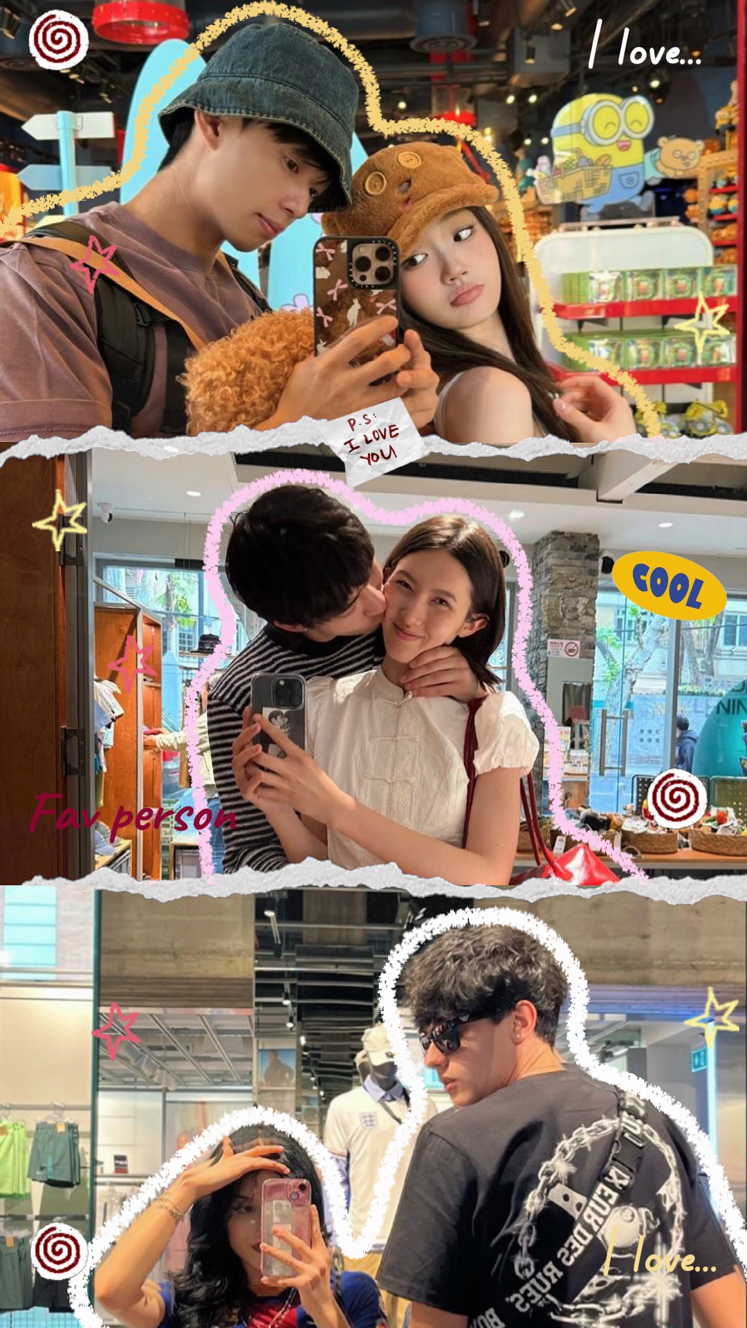 couple cute