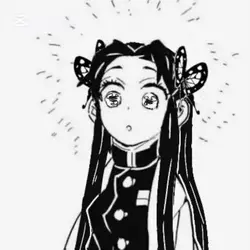 kanae kocho 